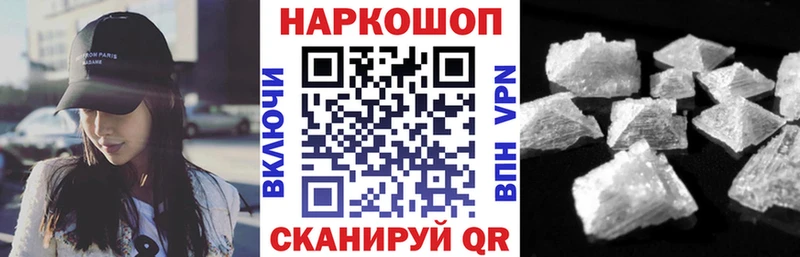 Все наркотики Ессентуки MDMA  МЕФ  COCAIN 
