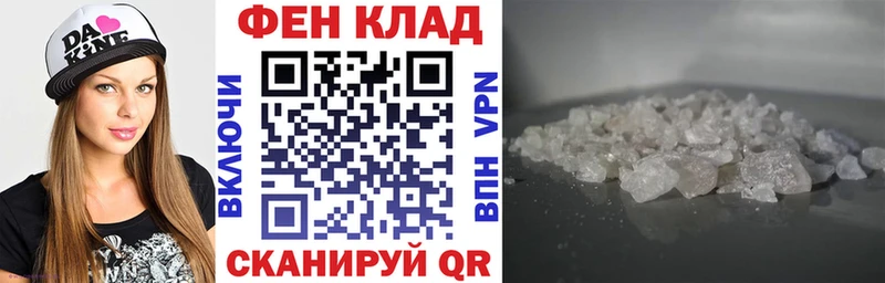 blacksprut рабочий сайт  Ессентуки  Amphetamine 97% 