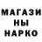 Кетамин VHQ Maksim B