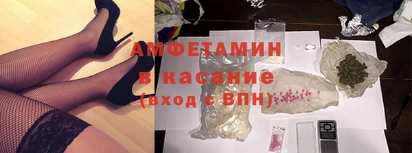 кокс Богданович