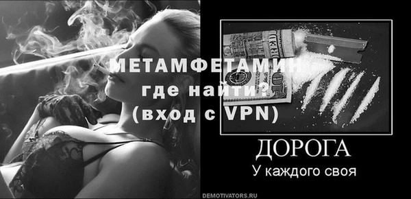 кокс Богданович