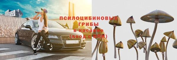 дистиллят марихуана Богородицк