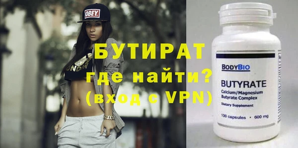 кокс Богданович
