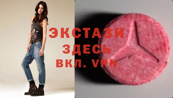 дистиллят марихуана Богородицк