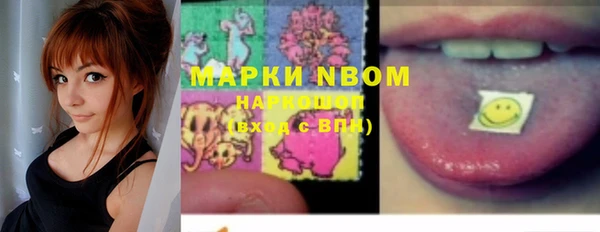 дистиллят марихуана Богородицк