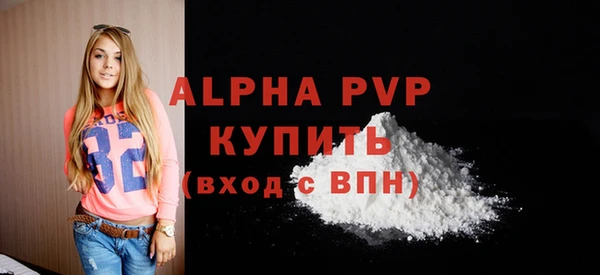 кокс Богданович