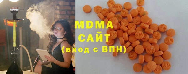 дистиллят марихуана Богородицк