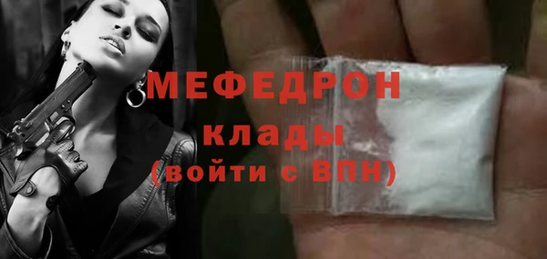 кокс Богданович