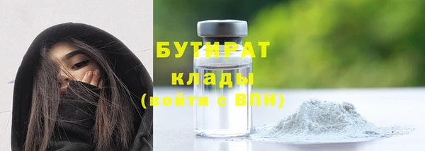 дживик Богородск
