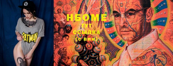 кокс Богданович