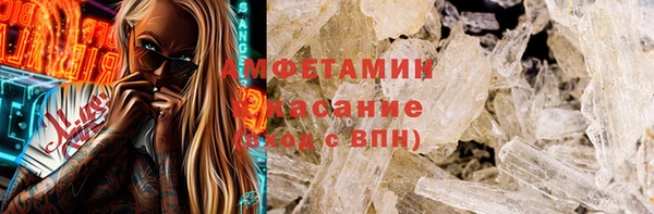 дистиллят марихуана Богородицк