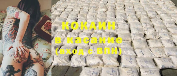 кокс Богданович