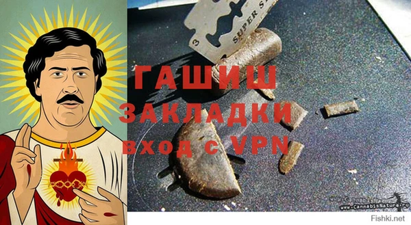 дживик Богородск