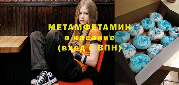 дживик Богородск