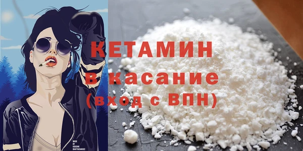 кокс Богданович