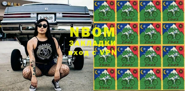 кокс Богданович