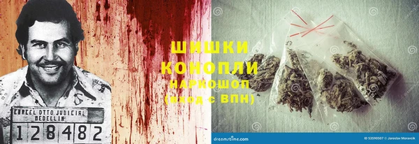 дистиллят марихуана Богородицк