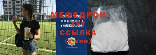 кокс Богданович